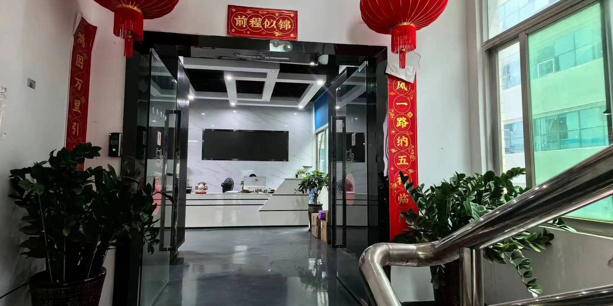 Chine HK Brilliance International Technology Ltd. Profil de la société