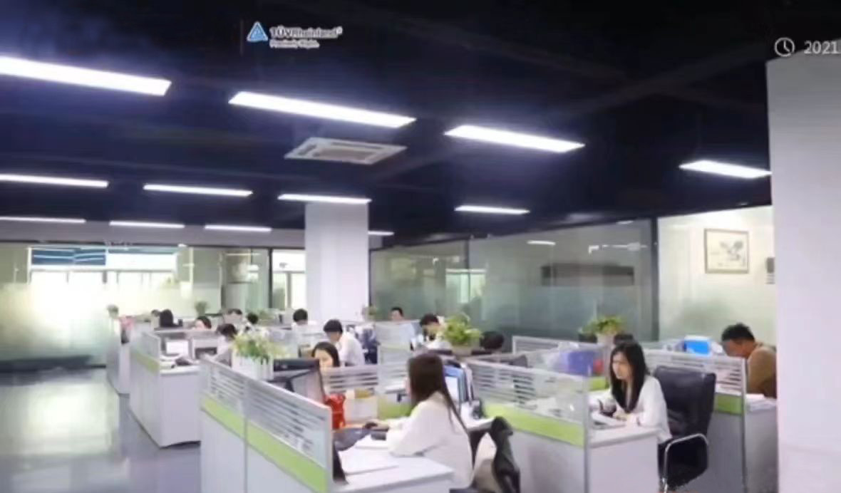 Chine HK Brilliance International Technology Ltd. Profil de la société